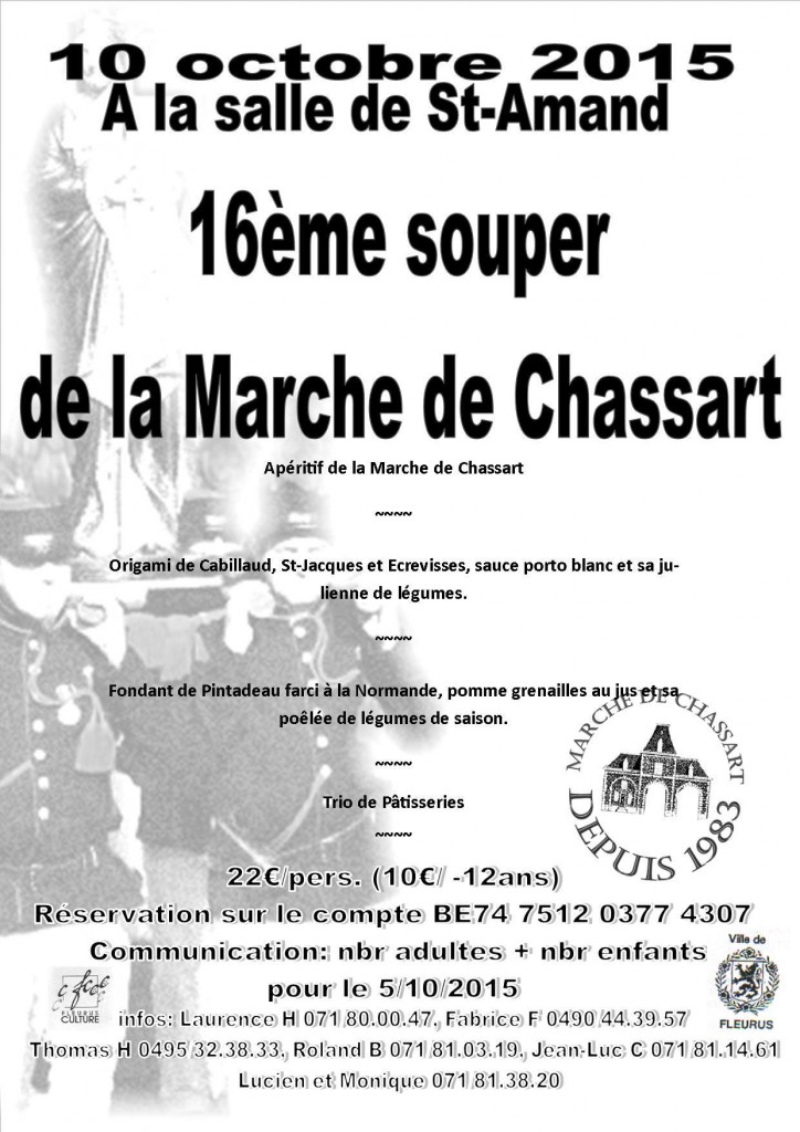 affiche_souper_marche_2015